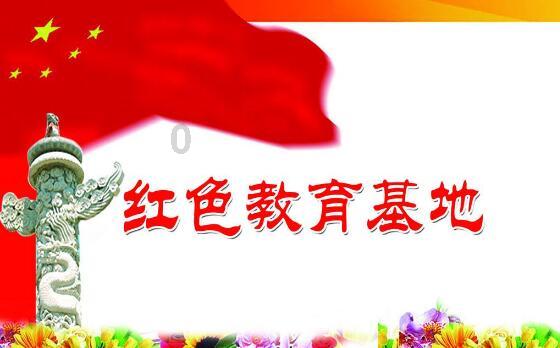 住定省政协委员向省两会报到