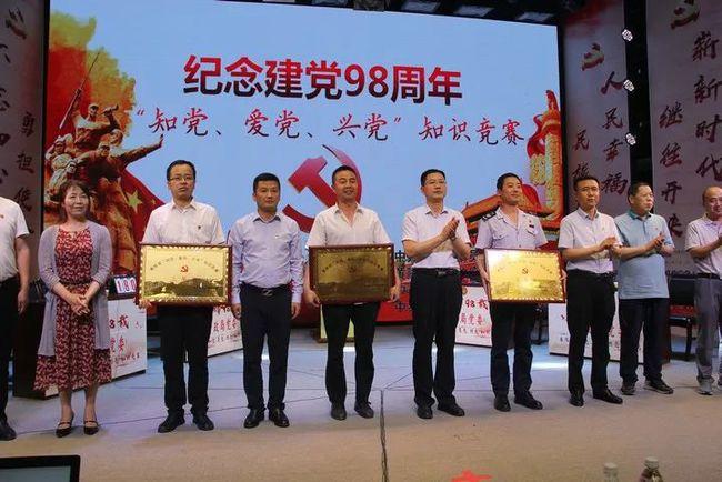 因参加《乘风破浪》第三季再次爆火，张天爱到底有多美？游戏画面