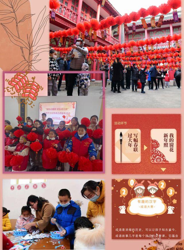 青神：建好多方利益链 奏响富民强村曲